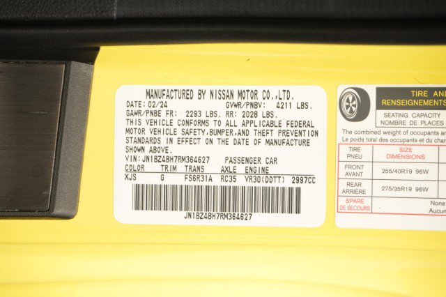 Used 2024 Nissan Z Performance w/ Floor Mat Package RWD image 21
