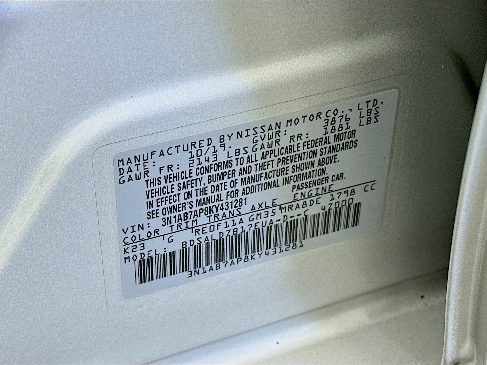 Used 2019 Nissan Sentra SV FWD image 12