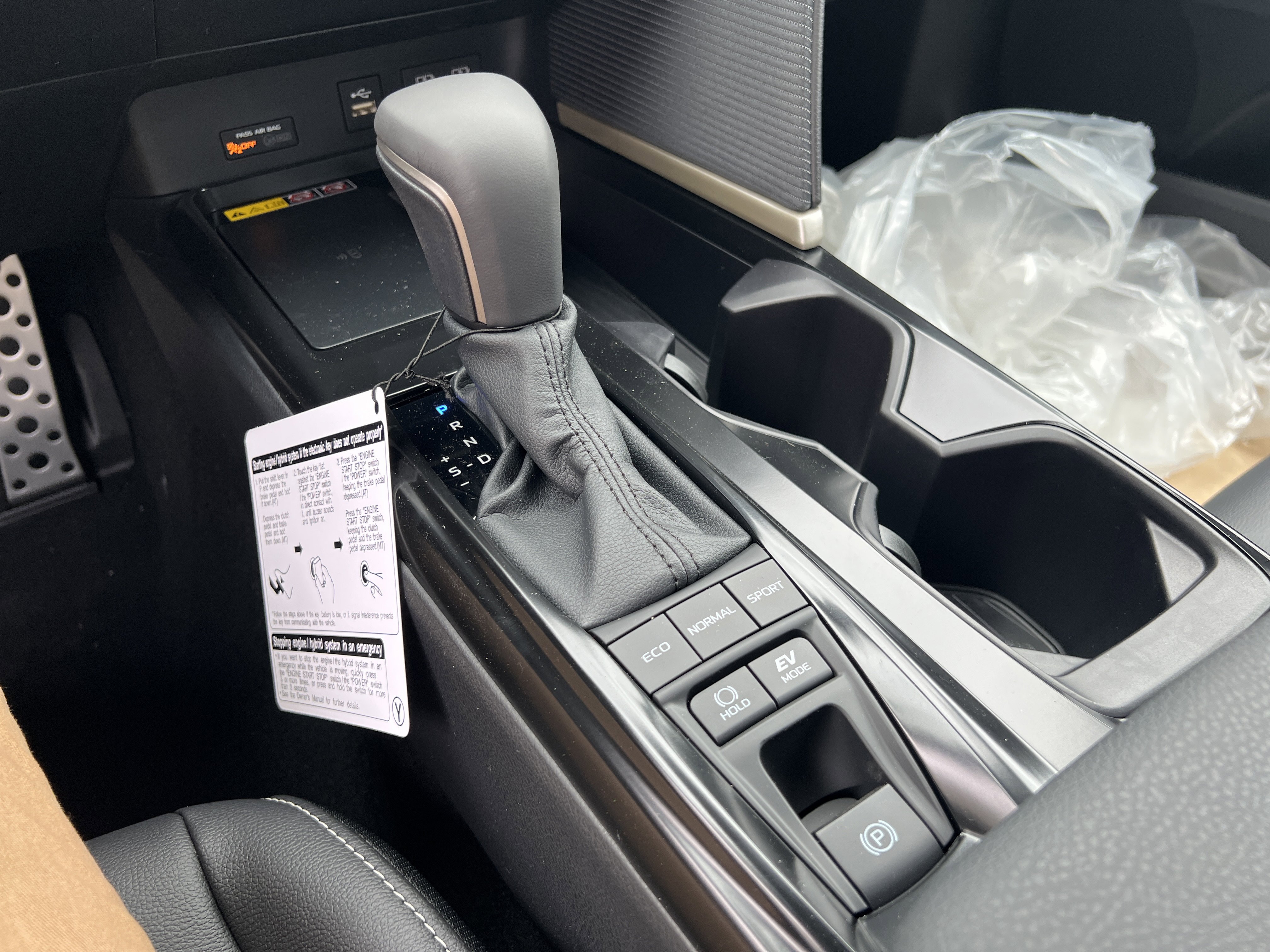 New 2026 Toyota Camry SE image 18