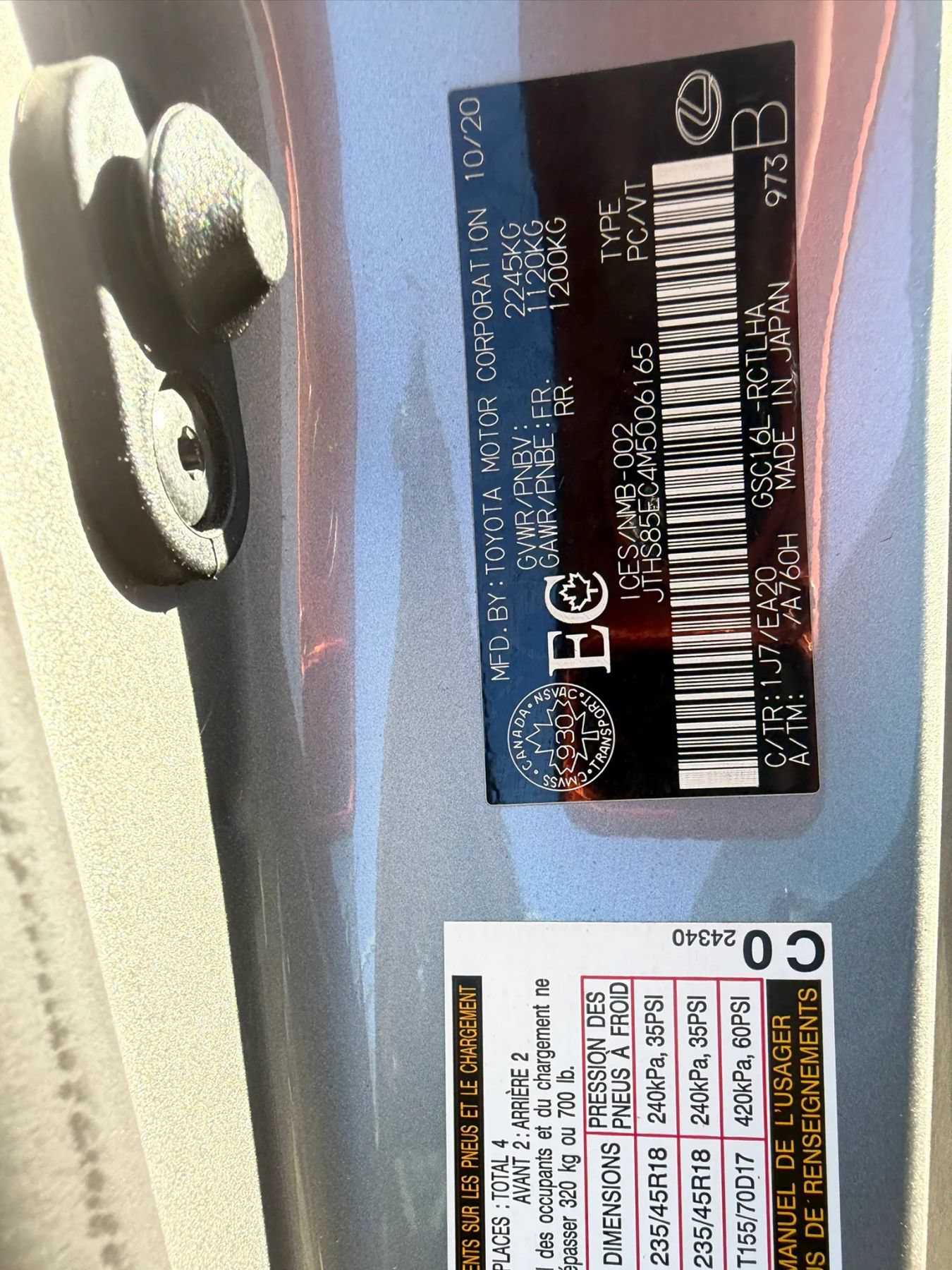 Used 2021 Lexus RC 300 AWD image 34