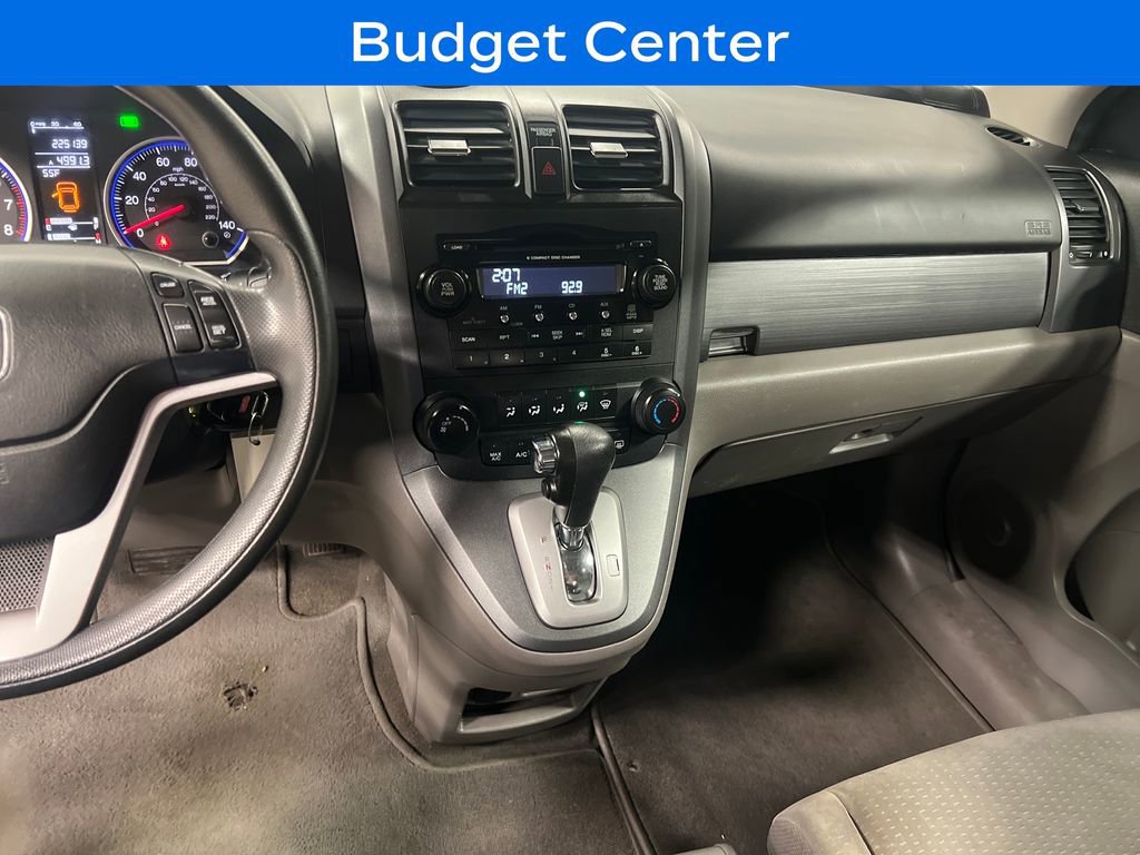 Used 2008 Honda CR-V EX image 21