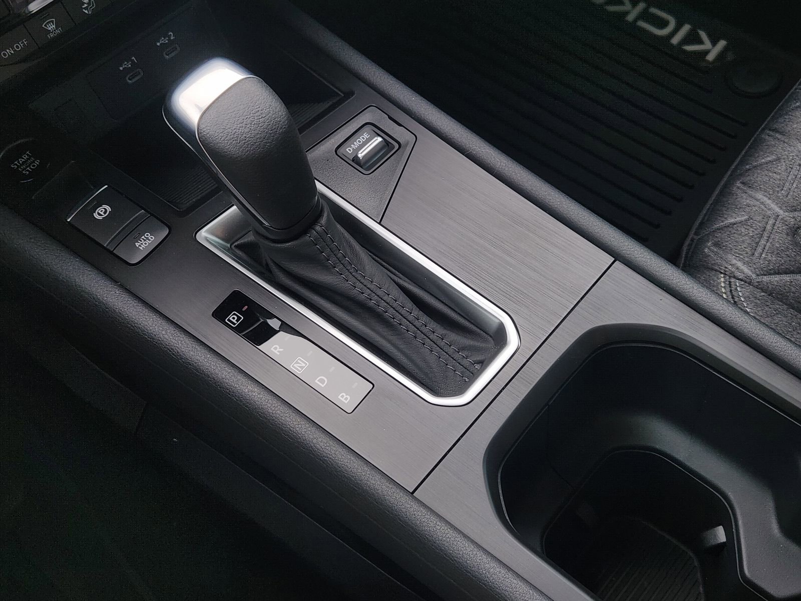 New 2026 Nissan Kicks SV image 19