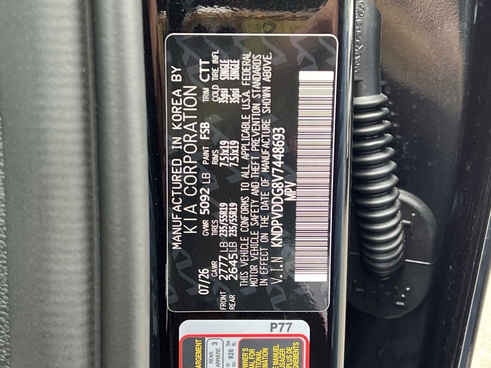 New 2027 Kia Sportage X-Line AWD/4WD image 35