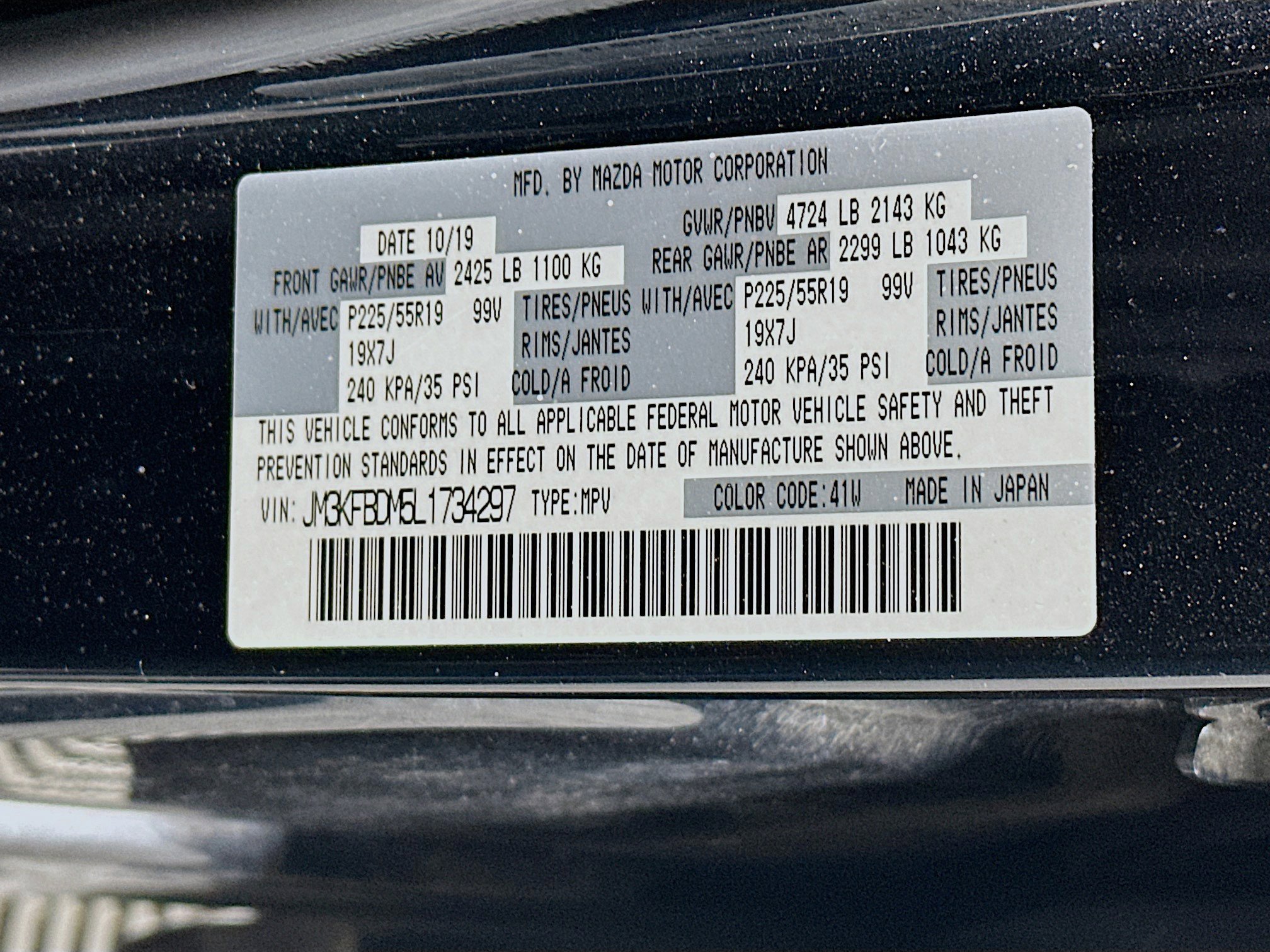 Used 2020 MAZDA CX-5 Grand Touring w/ GT Premium Package AWD/4WD image 12