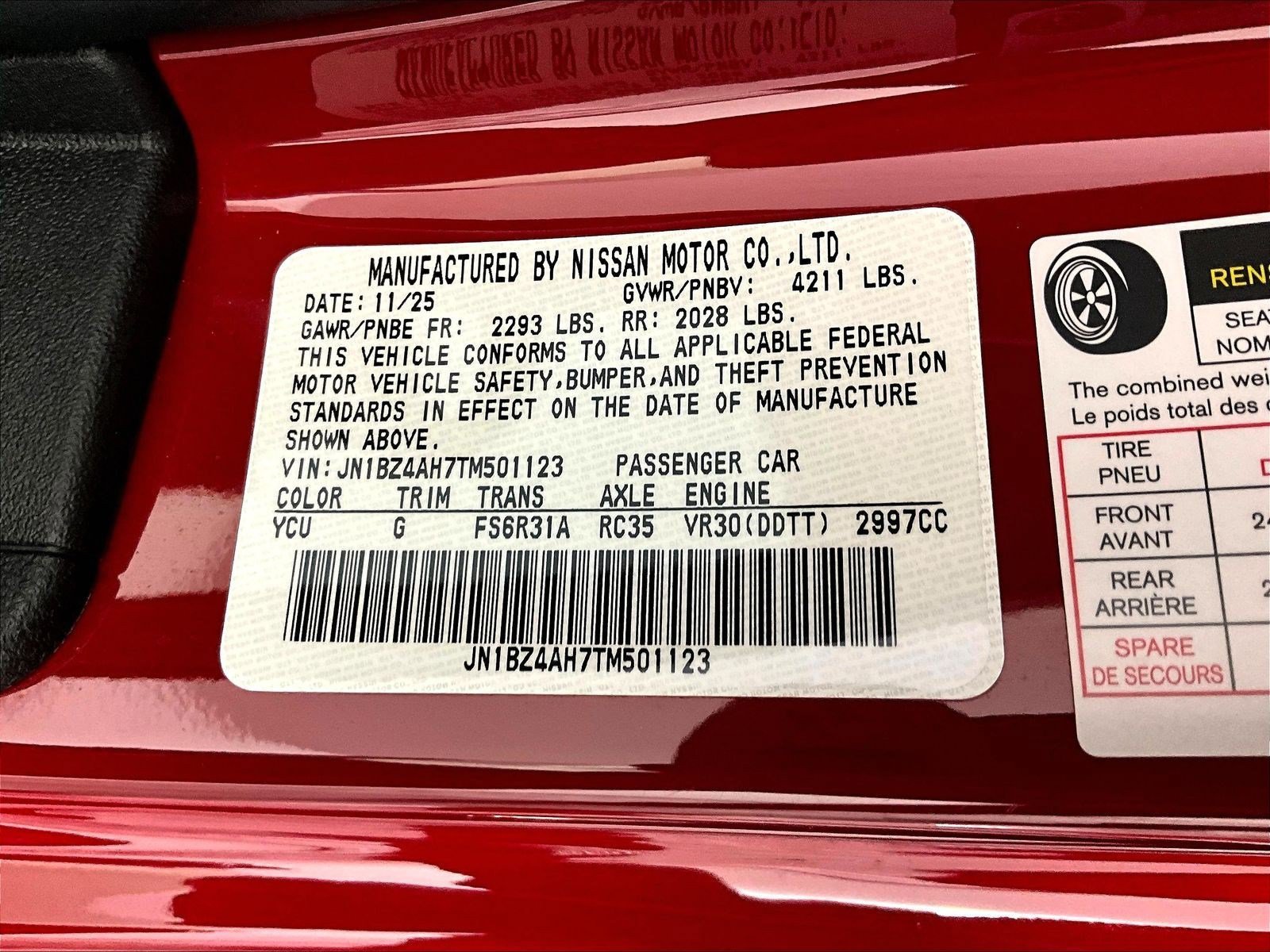 Used 2026 Nissan Z Sport w/ Floor Mat Package RWD image 16