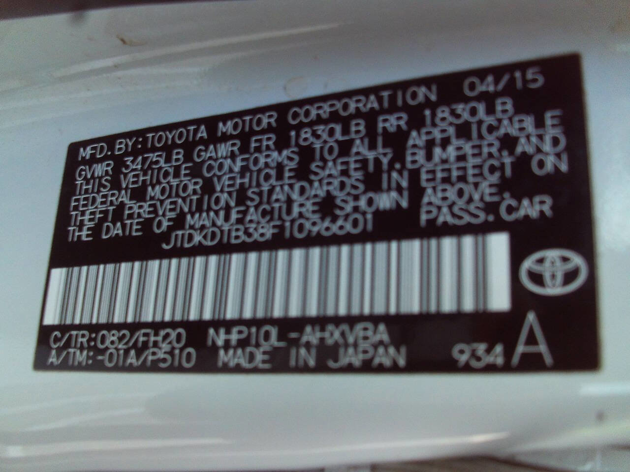 Used 2015 Toyota Prius C One FWD image 7