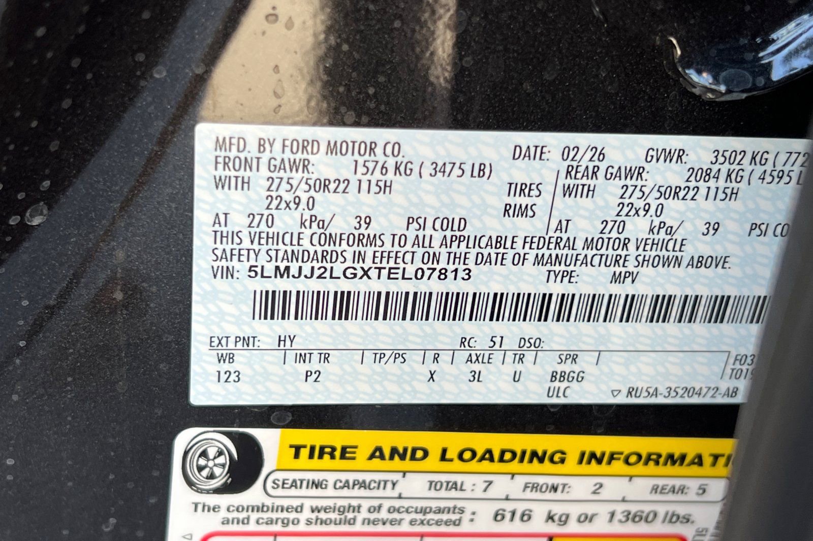 New 2026 Lincoln Navigator Reserve w/ Jet Appearance Package image 25