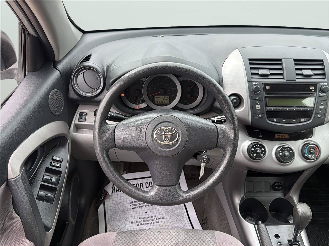 Used 2008 Toyota RAV4 4WD image 20