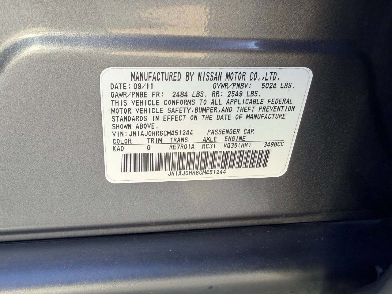 Used 2012 INFINITI EX35 Journey w/ Premium Pkg image 6