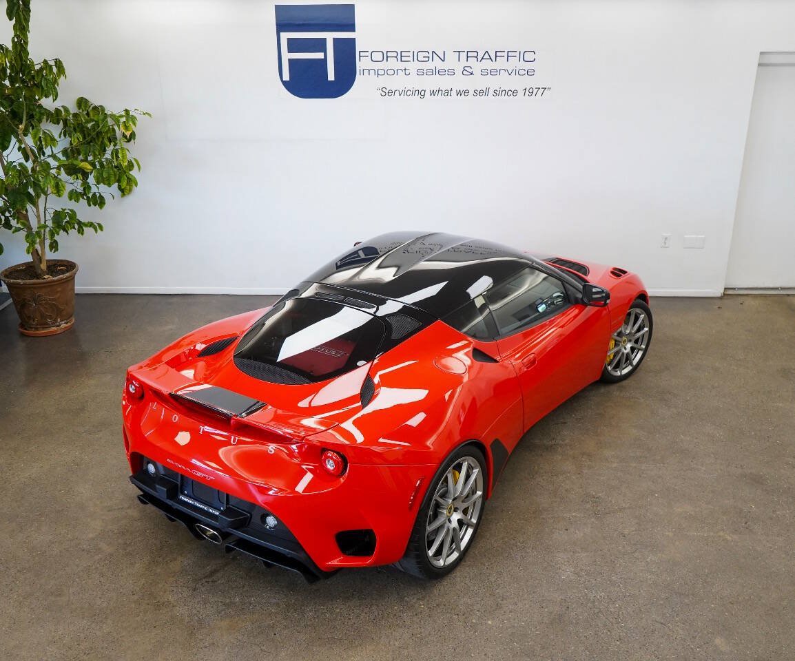 Used 2020 Lotus Evora RWD image 22