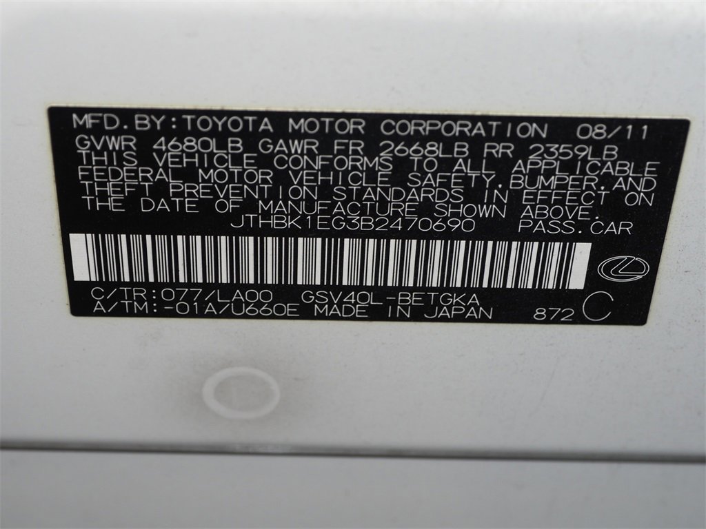 Used 2011 Lexus ES 350 image 21