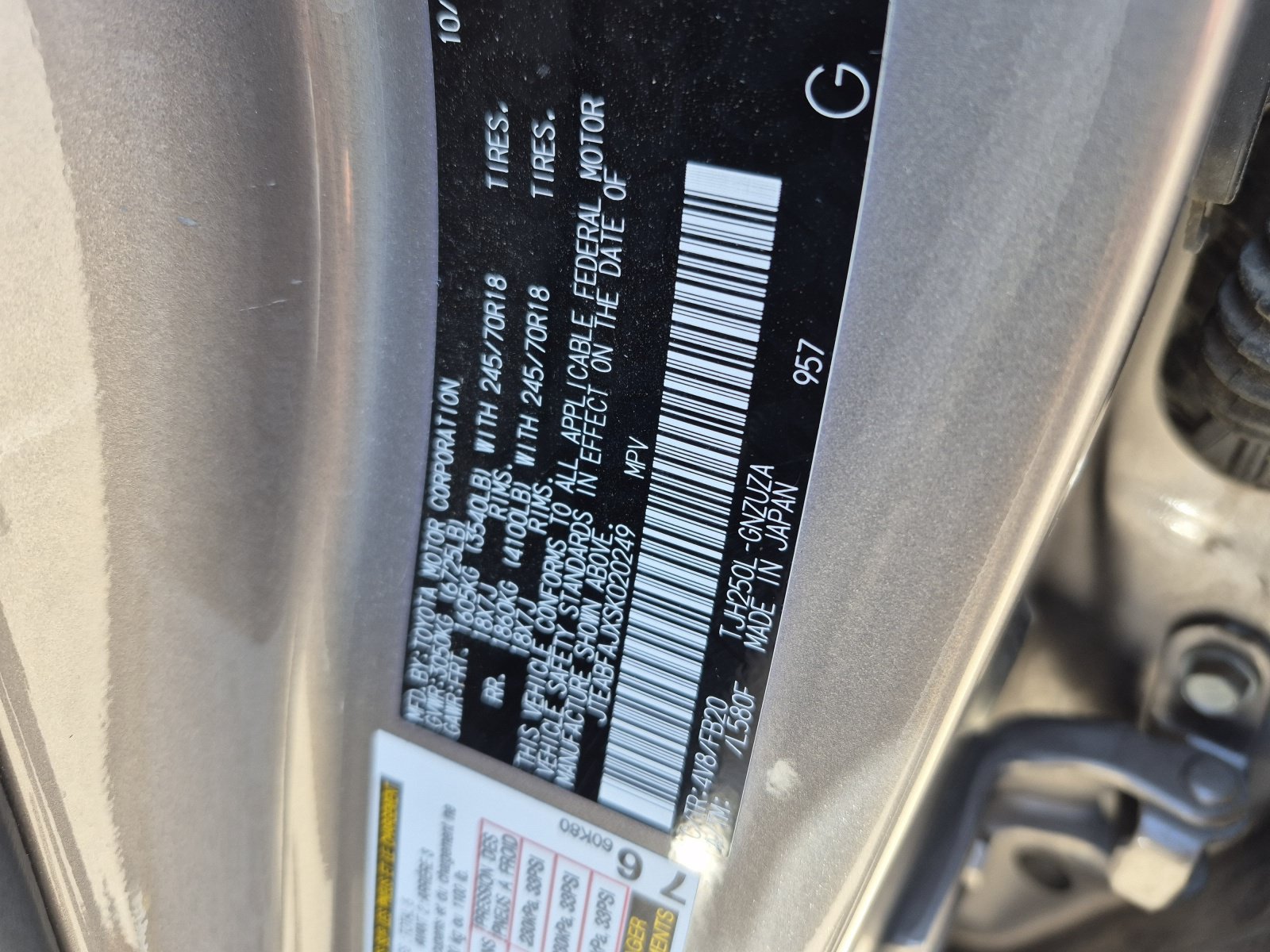 Certified 2025 Toyota Land Cruiser 1958 AWD/4WD image 26