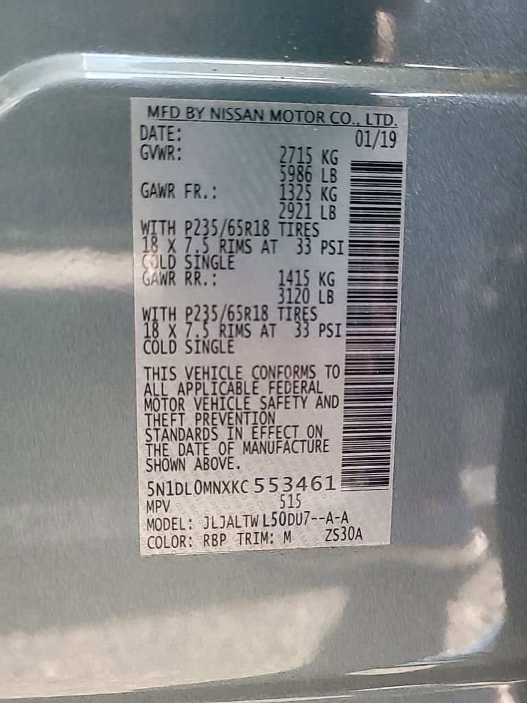 Used 2019 INFINITI QX60 Luxe w/ Essential Package image 17