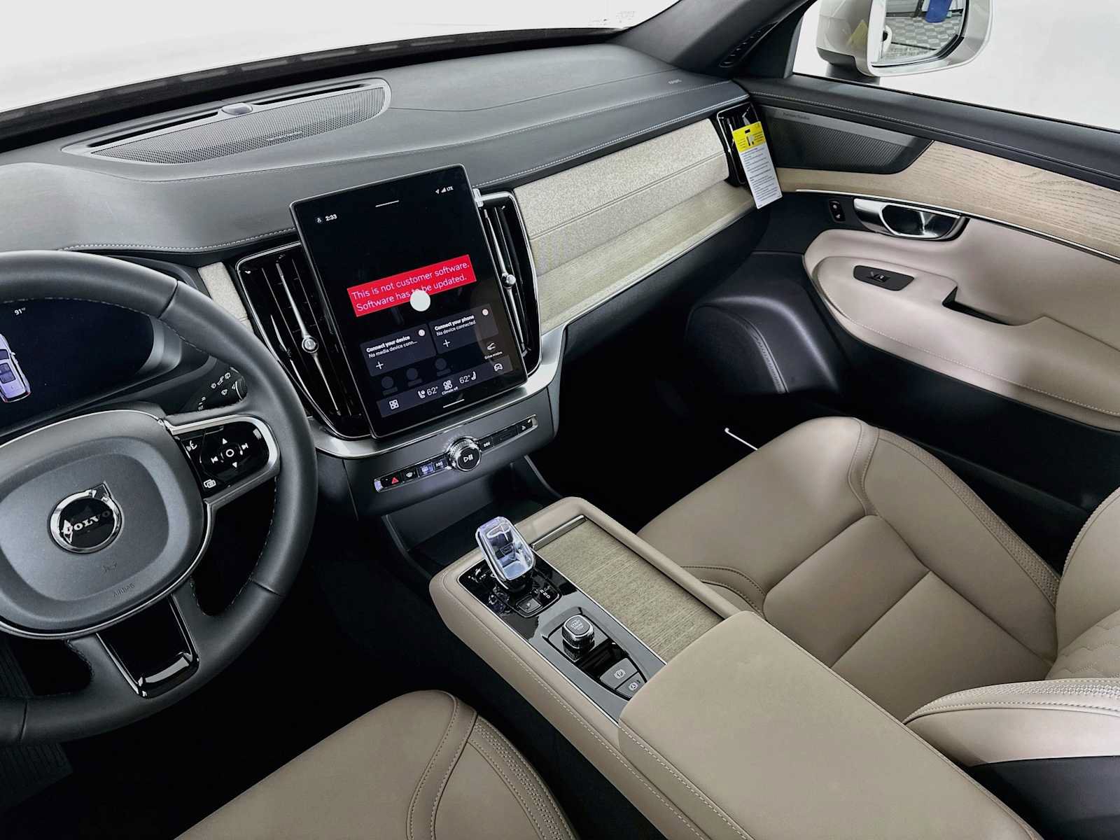 New 2027 Volvo XC90 B6 Plus AWD/4WD image 21