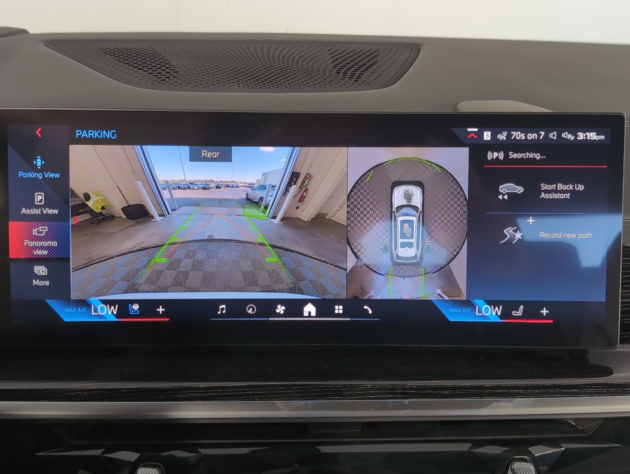 New 2026 BMW X7 M60i image 24