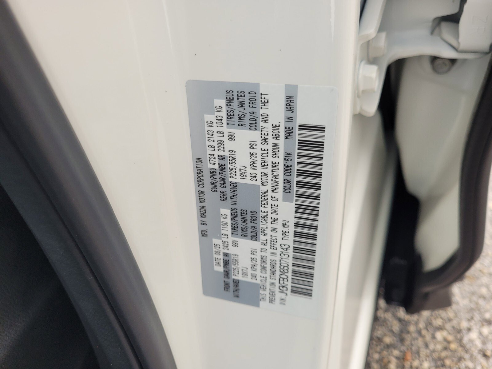 New 2025 MAZDA CX-5 Carbon Edition image 20