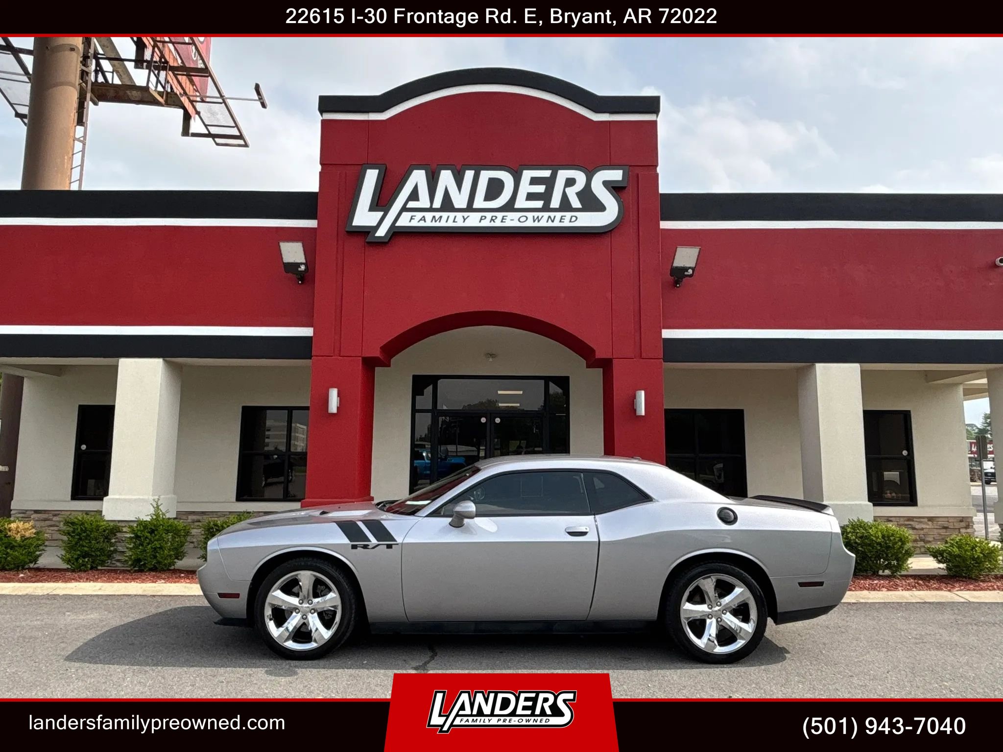 Used 2013 Dodge Challenger R/T RWD image 1