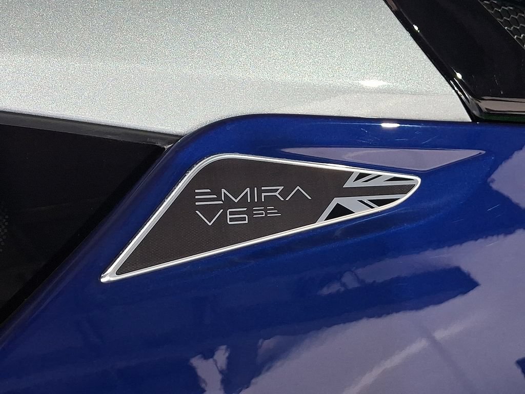 Used 2026 Lotus Emira RWD image 28