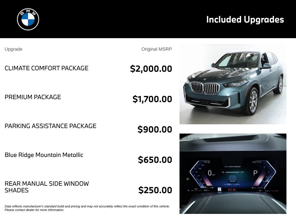 Used 2026 BMW X5 xDrive40i AWD/4WD image 4