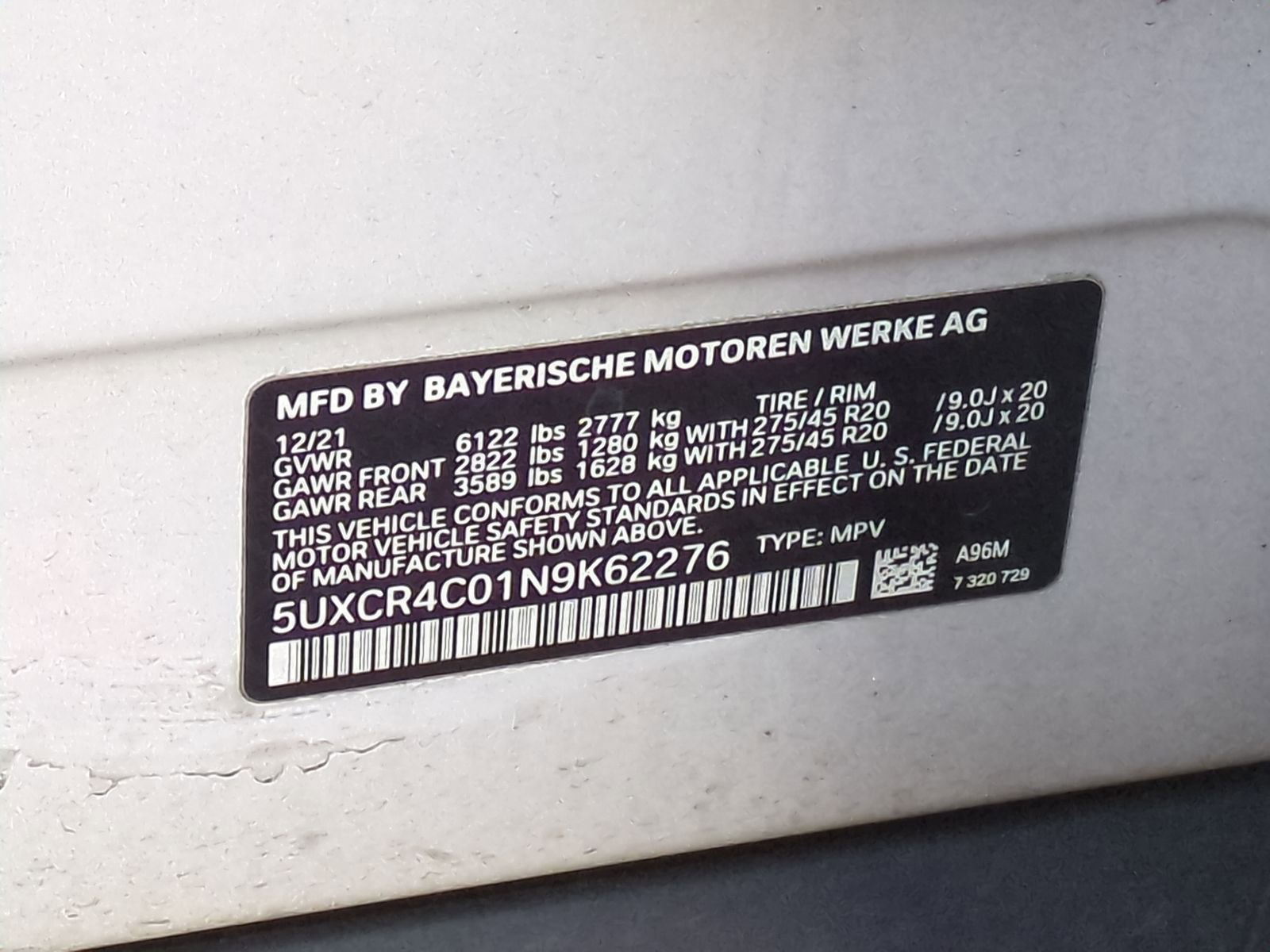 Used 2022 BMW X5 sDrive40i image 33