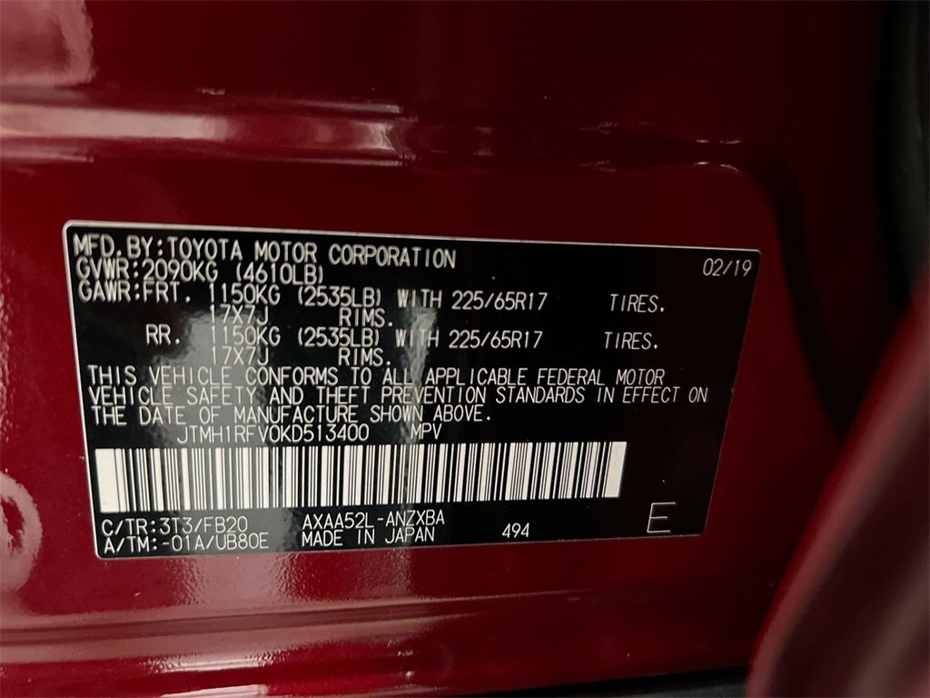 Used 2019 Toyota RAV4 LE w/ All Weather Liner Package image 27