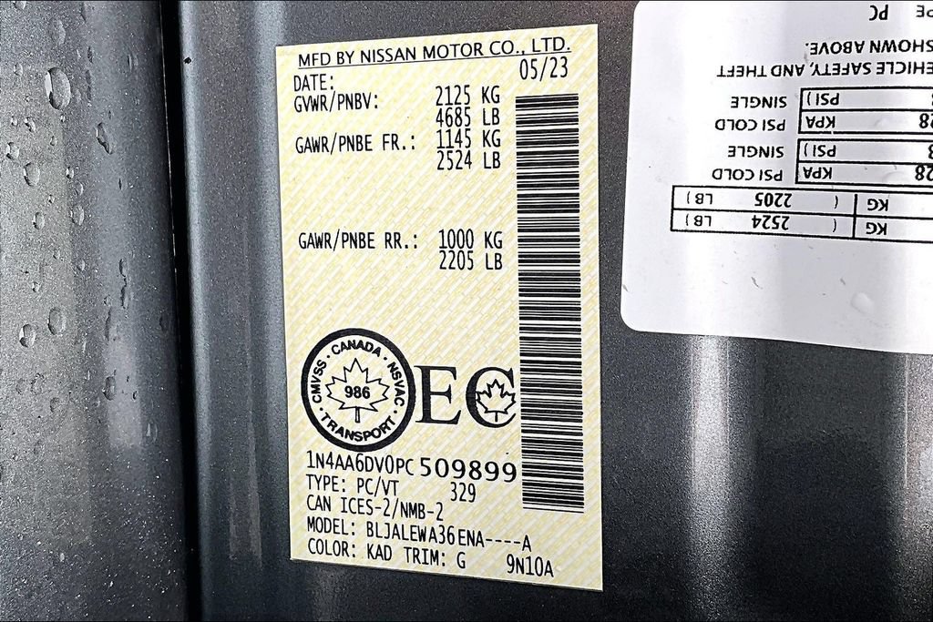 Used 2023 Nissan Maxima SL FWD image 21