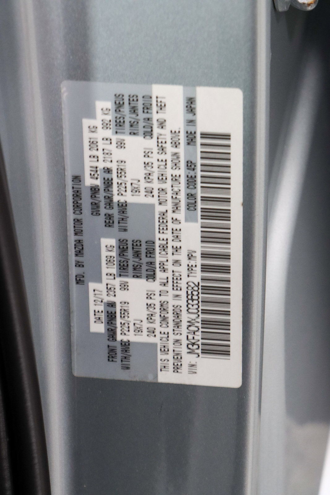 Used 2018 MAZDA CX-5 Touring image 31