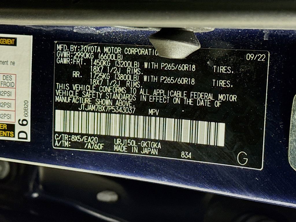 Certified 2023 Lexus GX 460 Premium w/ Premium Package image 34