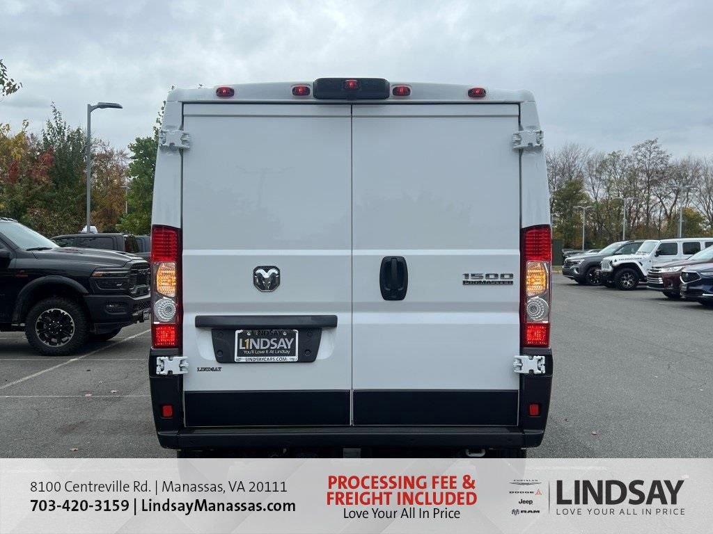 New 2026 RAM ProMaster 1500 w/ Safety Group FWD image 5