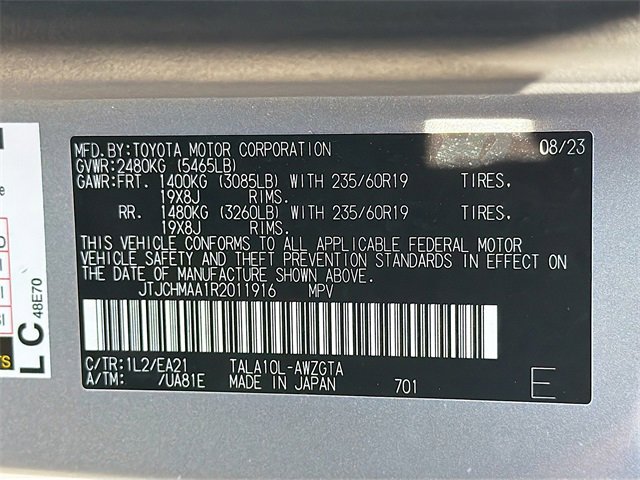 Used 2024 Lexus RX 350 Premium image 47