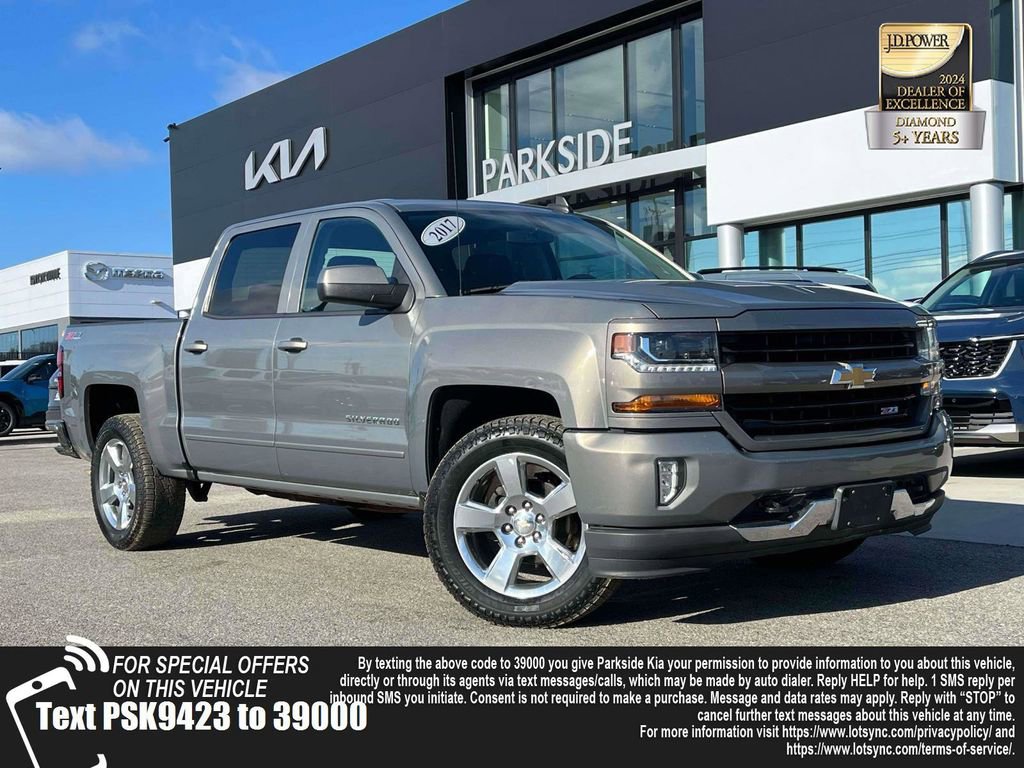 Used 2017 Chevrolet Silverado 1500 LT w/ All Star Edition image 1