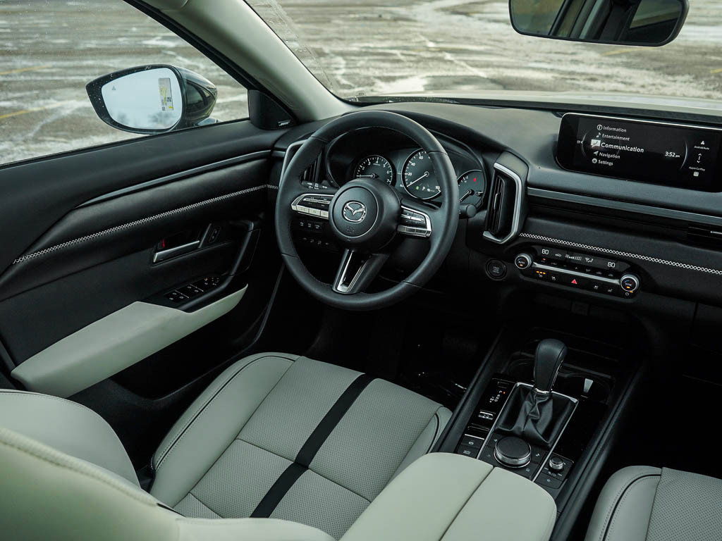 New 2026 MAZDA CX-50 AWD 2.5 S image 14