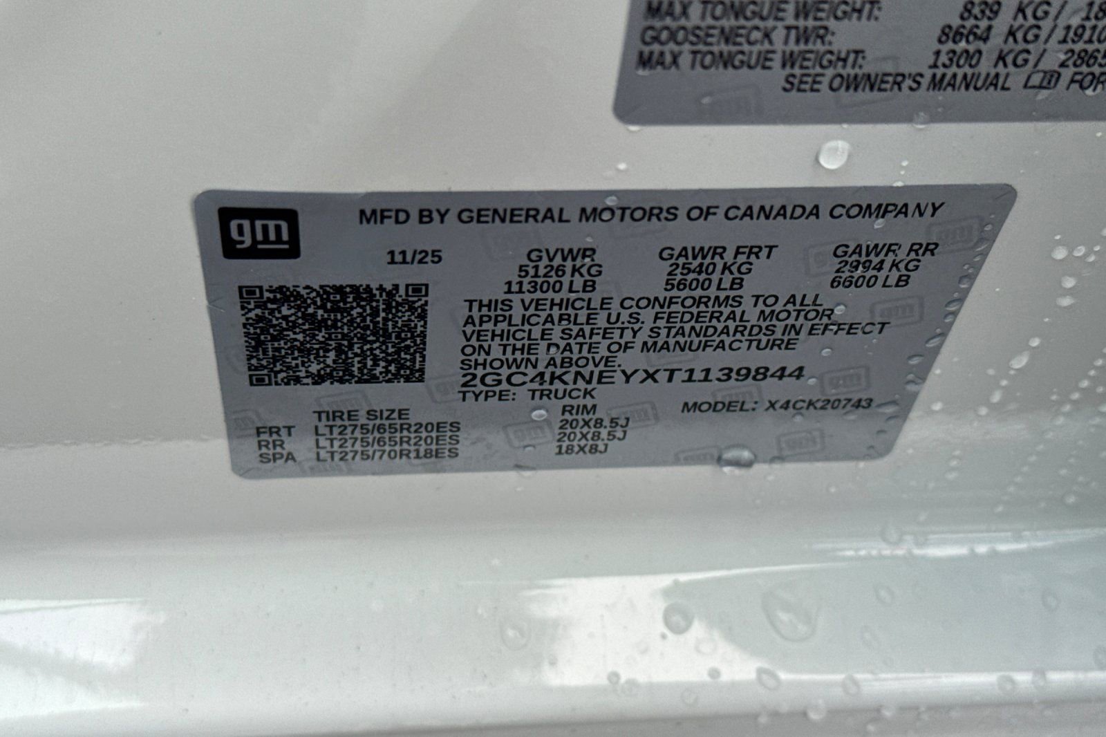 New 2026 Chevrolet Silverado 2500 LT w/ All Star Edition image 26