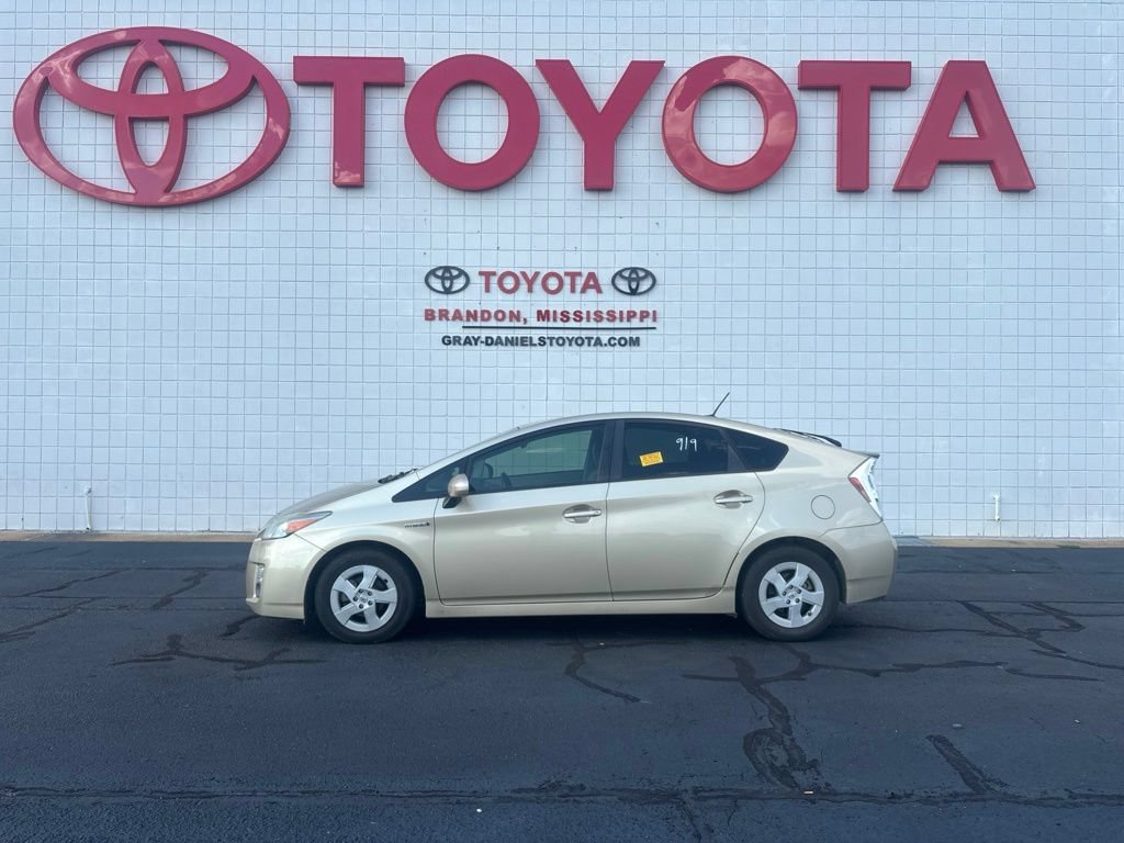 Used 2011 Toyota Prius Four w/ Navigation Pkg FWD image 4