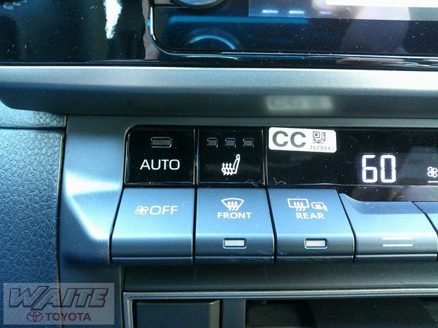 New 2025 Toyota Camry SE image 18