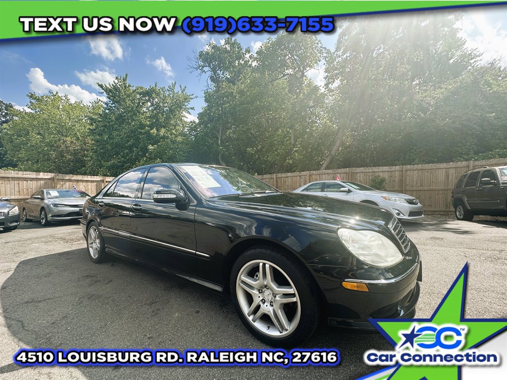 Used 2006 Mercedes-Benz S 500 image 5