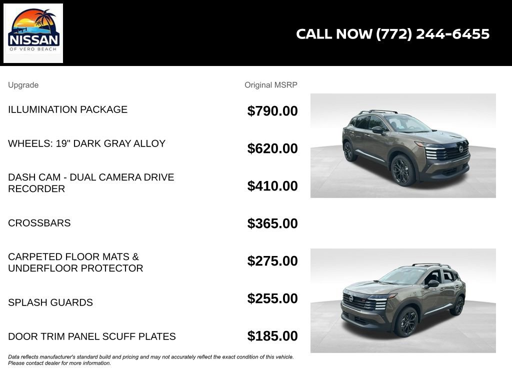 New 2026 Nissan Kicks SR w/ Illumination Package FWD image 6