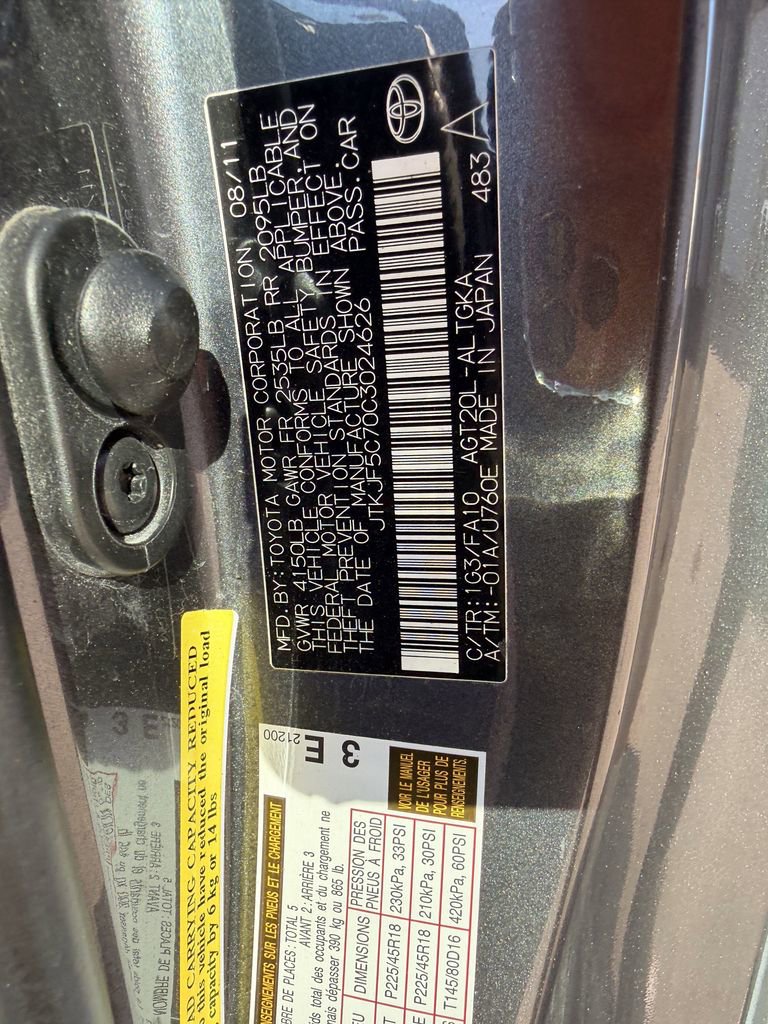 Used 2012 Scion tC image 25