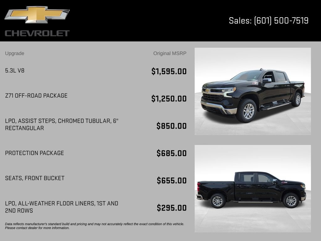 New 2026 Chevrolet Silverado 1500 LT w/ Z71 Off-Road Package AWD/4WD image 8