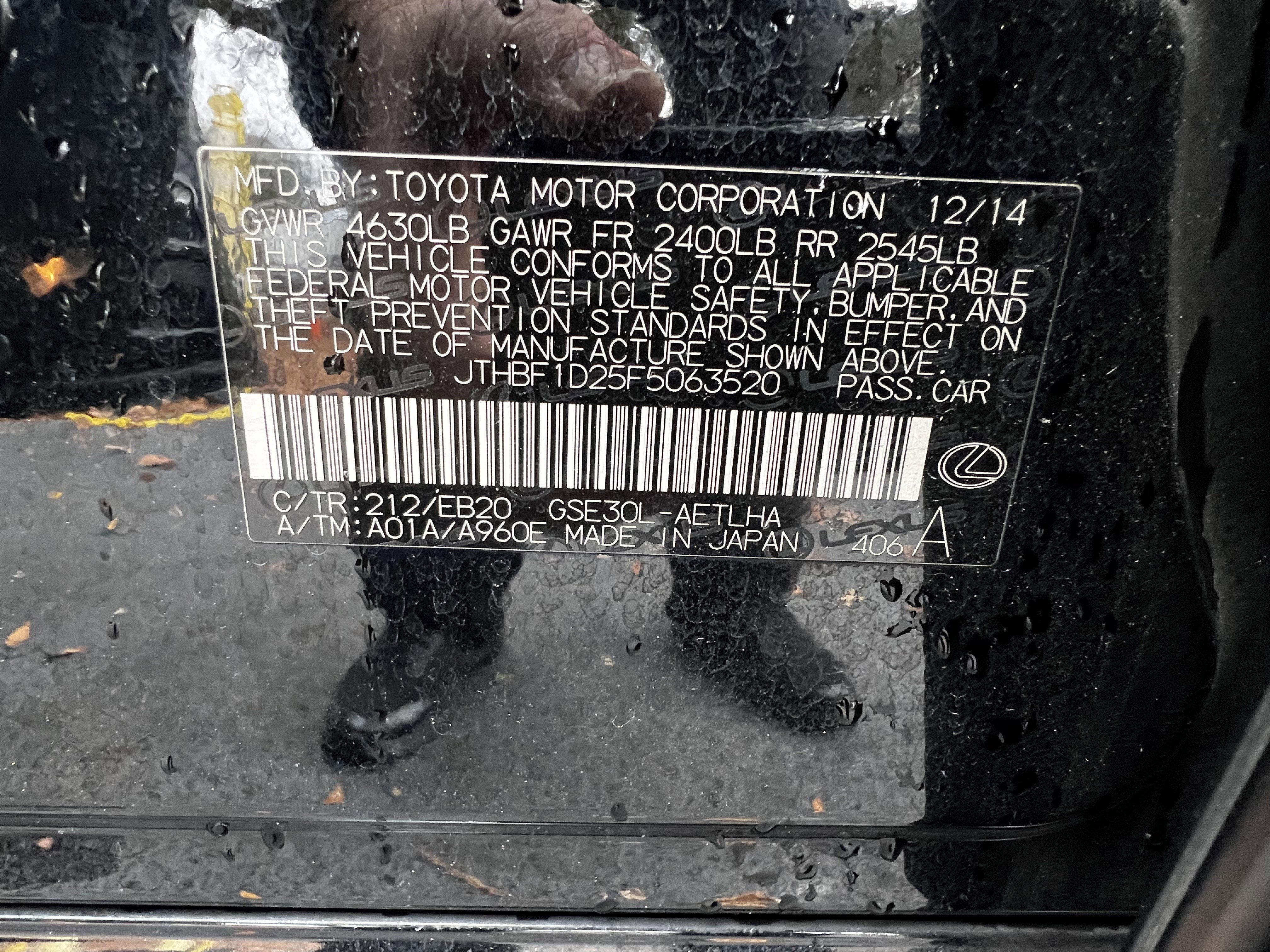 Used 2015 Lexus IS 250 image 50