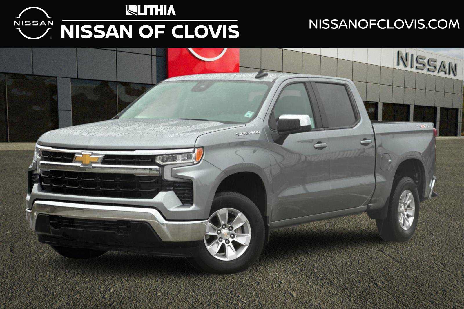 Used 2026 Chevrolet Silverado 1500 LT