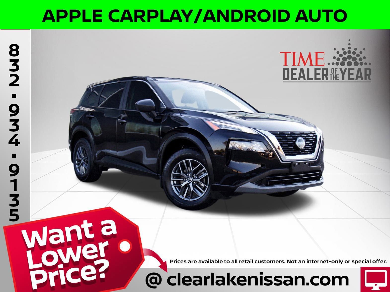 Used 2023 Nissan Rogue S