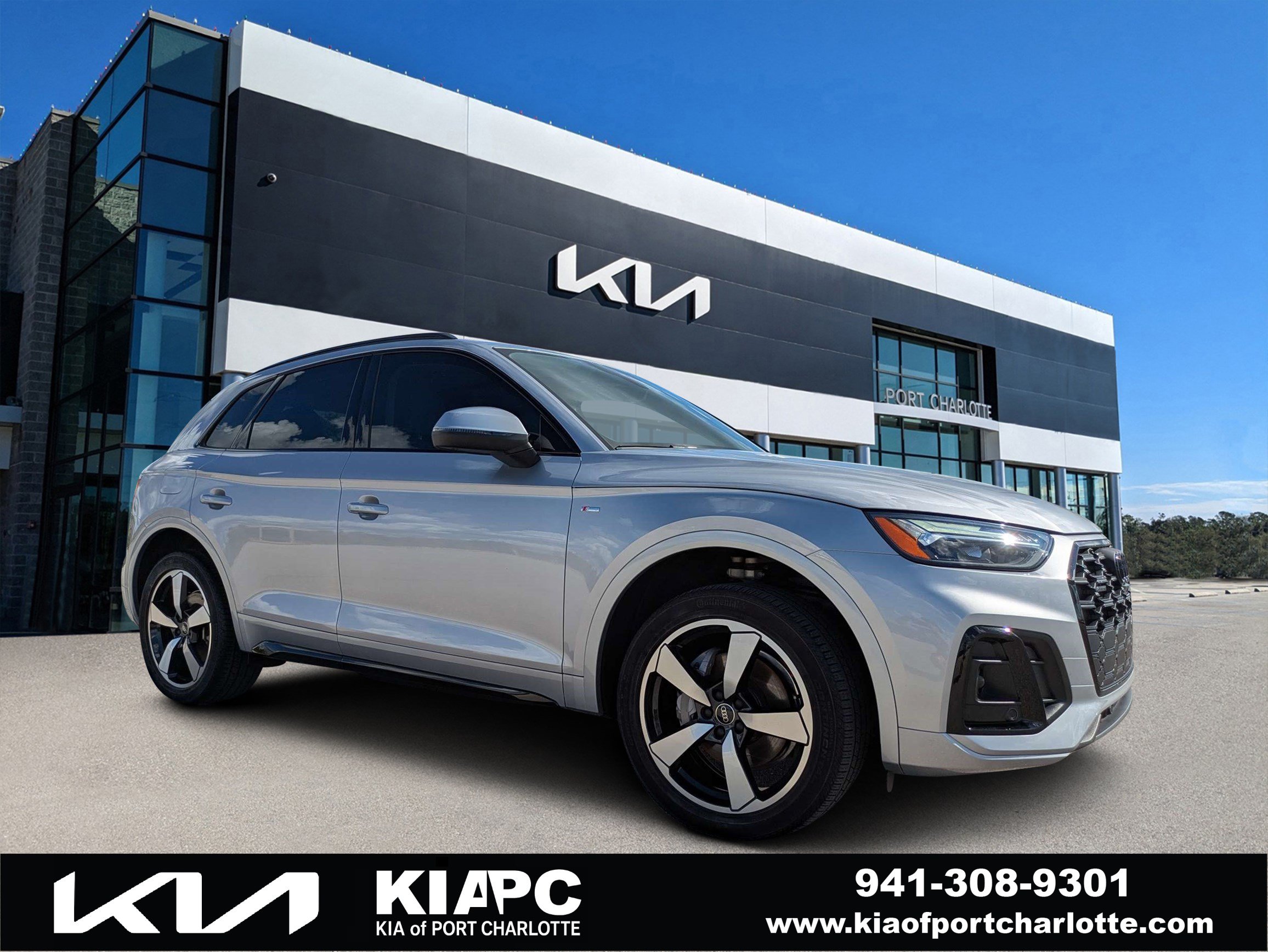 Used 2023 Audi Q5 2.0T Premium Plus w/ Premium Plus Package