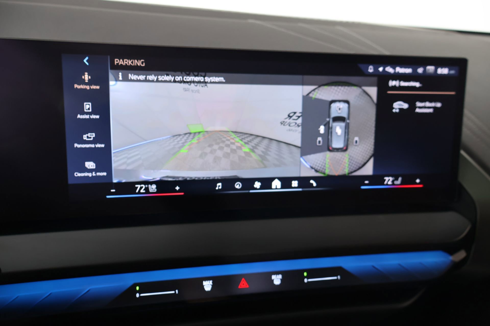 Used 2025 BMW X3 xDrive30i w/ Premium Package image 6