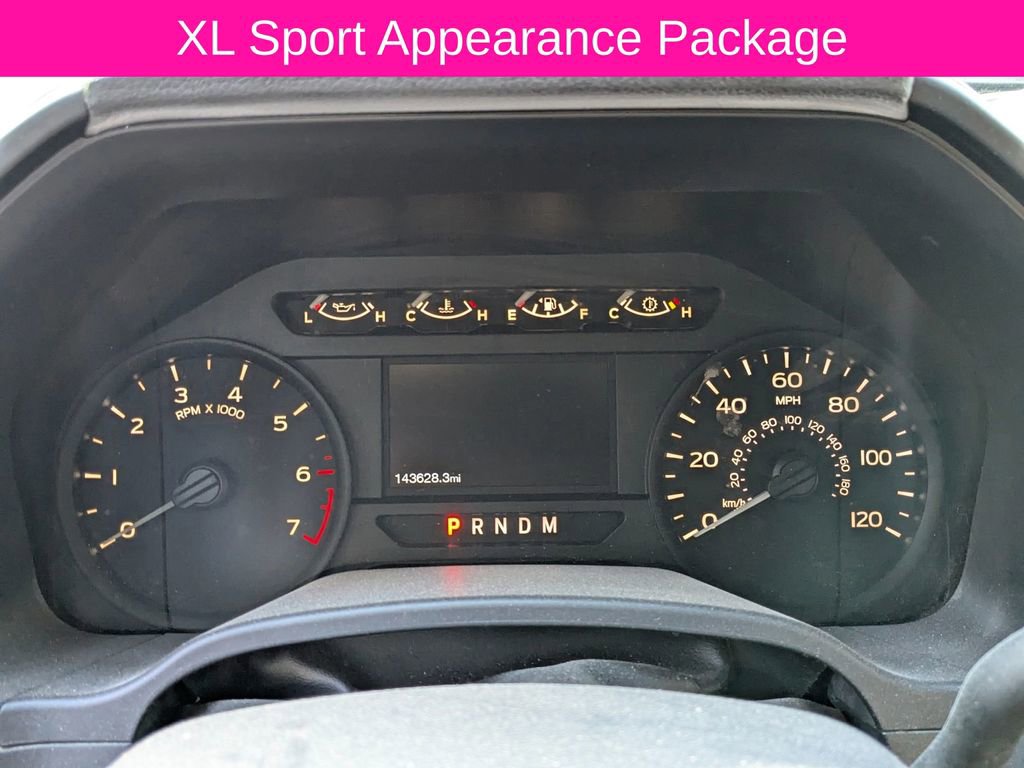 Used 2018 Ford F150 XL w/ Equipment Group 101A Mid RWD image 11