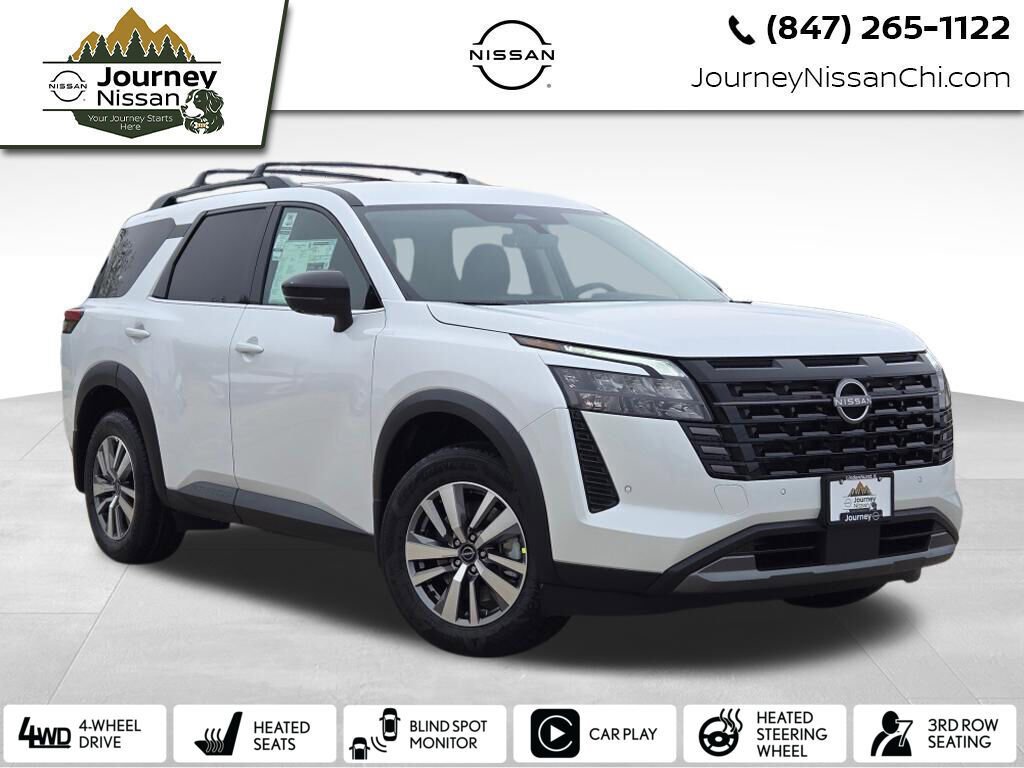 New 2026 Nissan Pathfinder SL