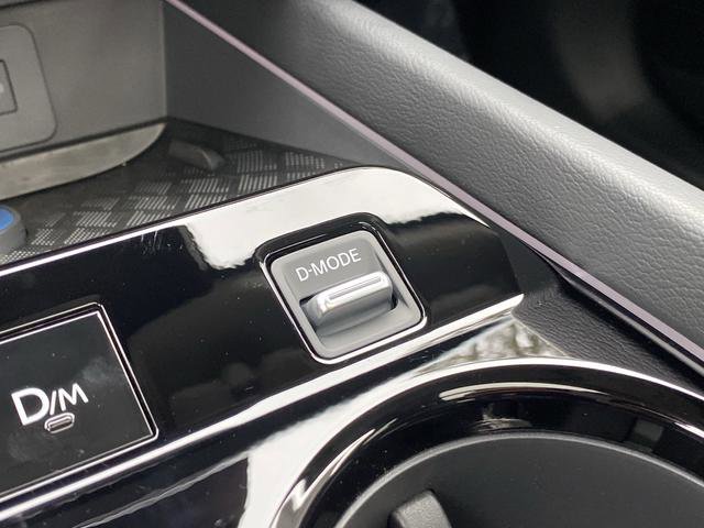 New 2026 Nissan Murano Platinum AWD/4WD image 23