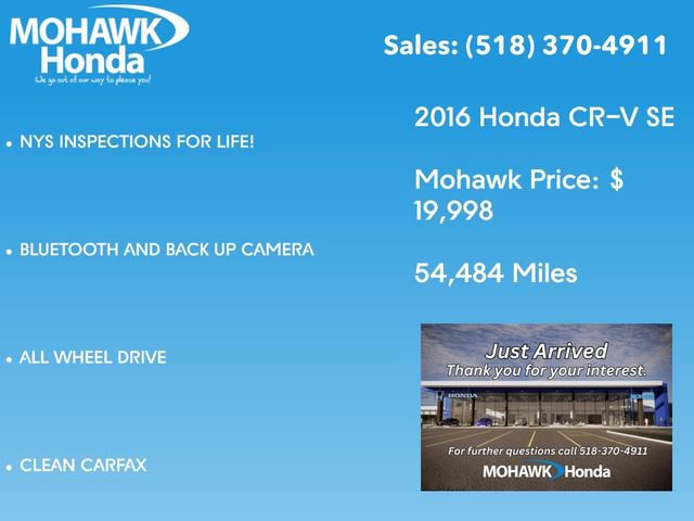 Used 2016 Honda CR-V SE image 2