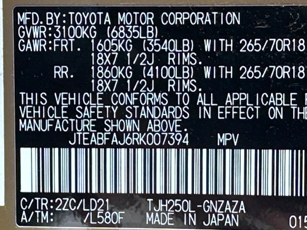 Used 2024 Toyota Land Cruiser AWD/4WD image 34