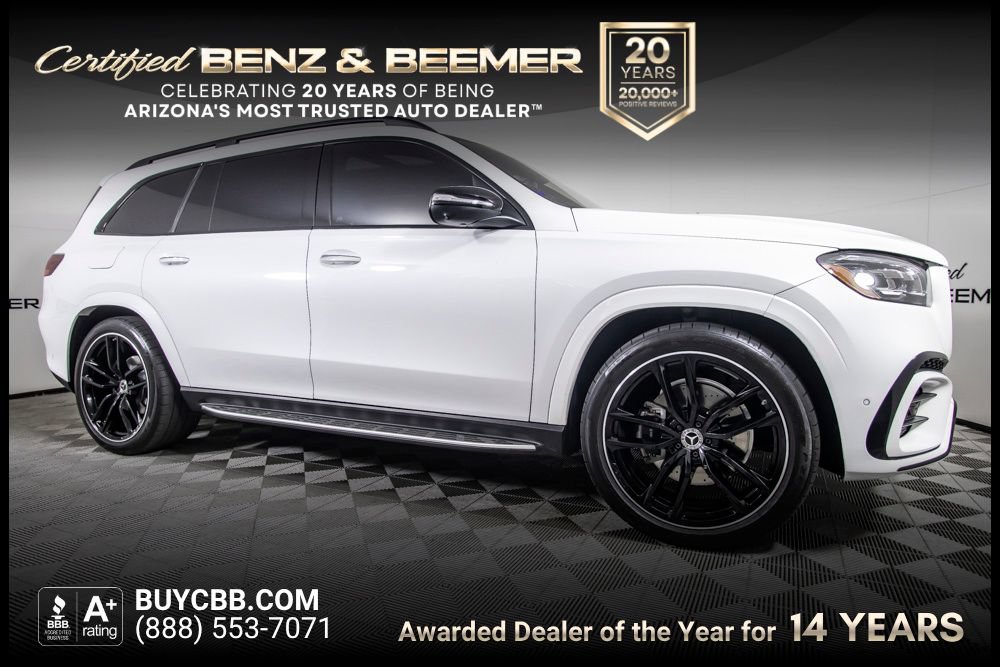 Used 2026 Mercedes-Benz GLS 580 4MATIC